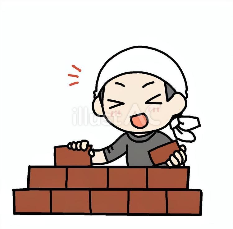 ダウンロード (4)